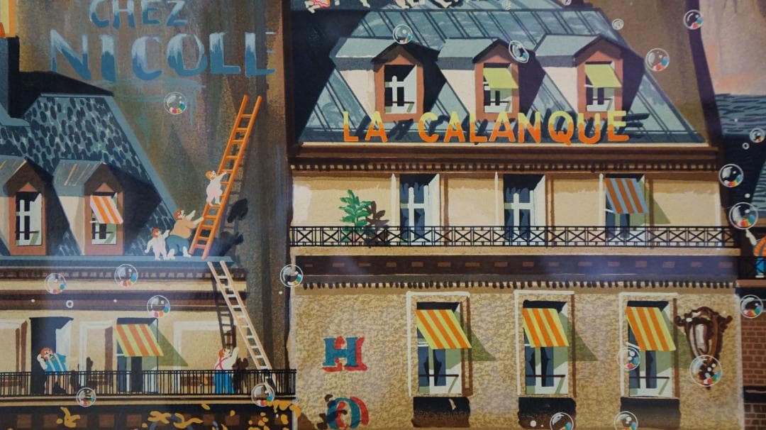 ヒロ・ヤマガタ ラスト・デイズ・オブ・サマー セリグラフ 風景画 直筆