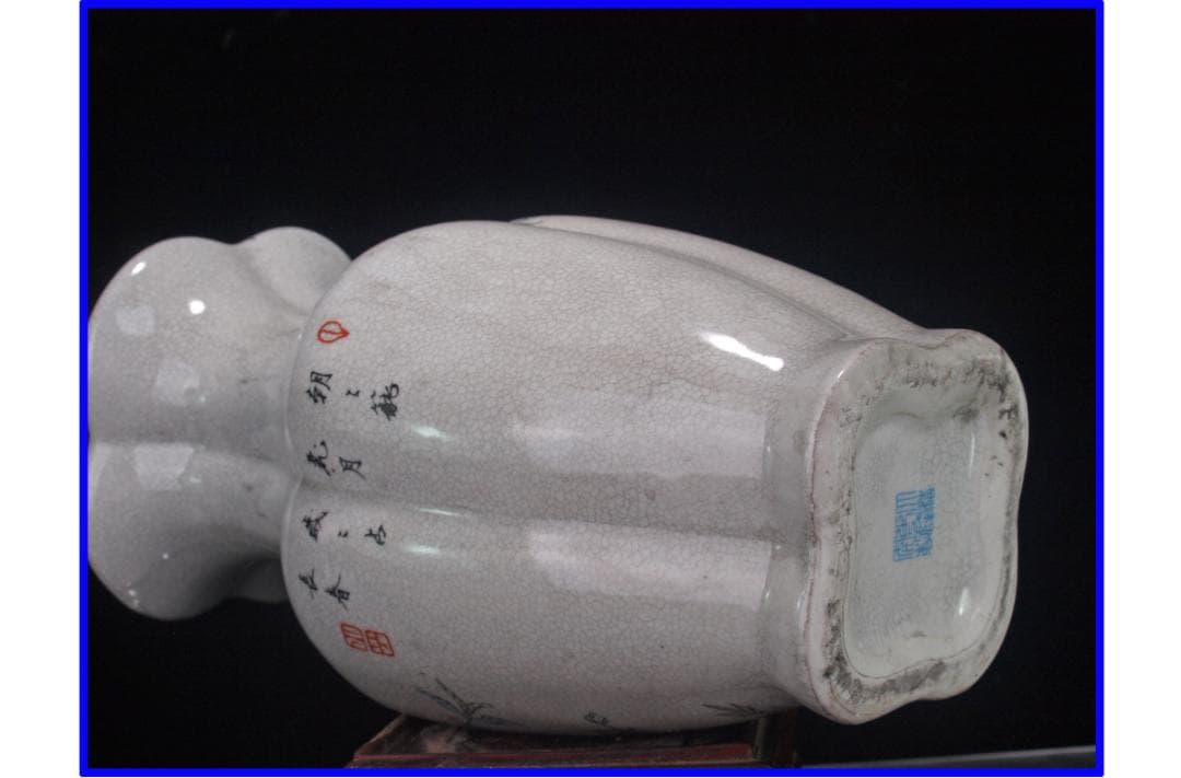 中国 清時代　在銘手描き花瓶 美術品　激安骨董品 DE1042B12-4