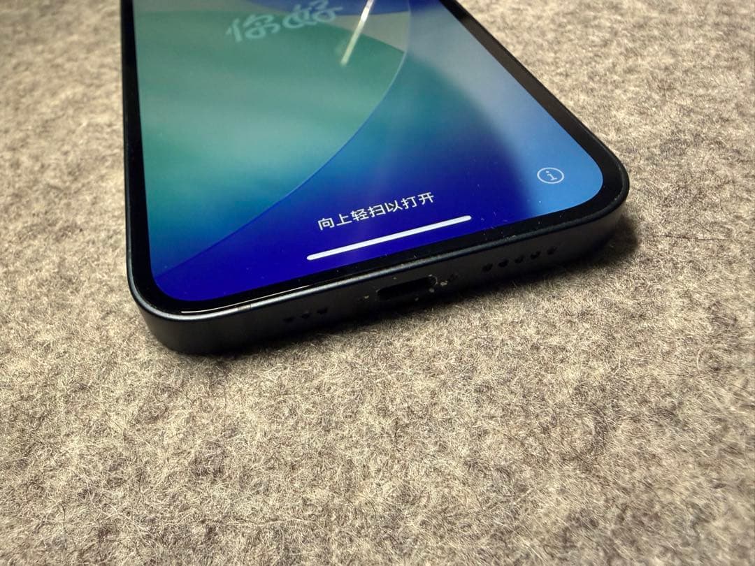 iPhone 13 128GB ミッドナイト 美品 バッテリー89% 初期化済