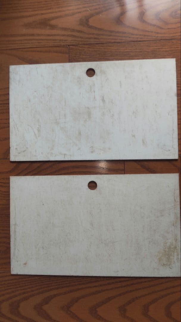 鉄道プレート　急行おが　愛称板