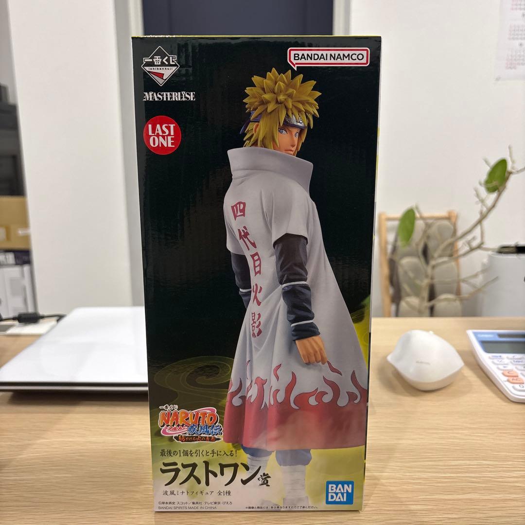 一番くじ　ナルト疾風伝　紡がれる火の意志