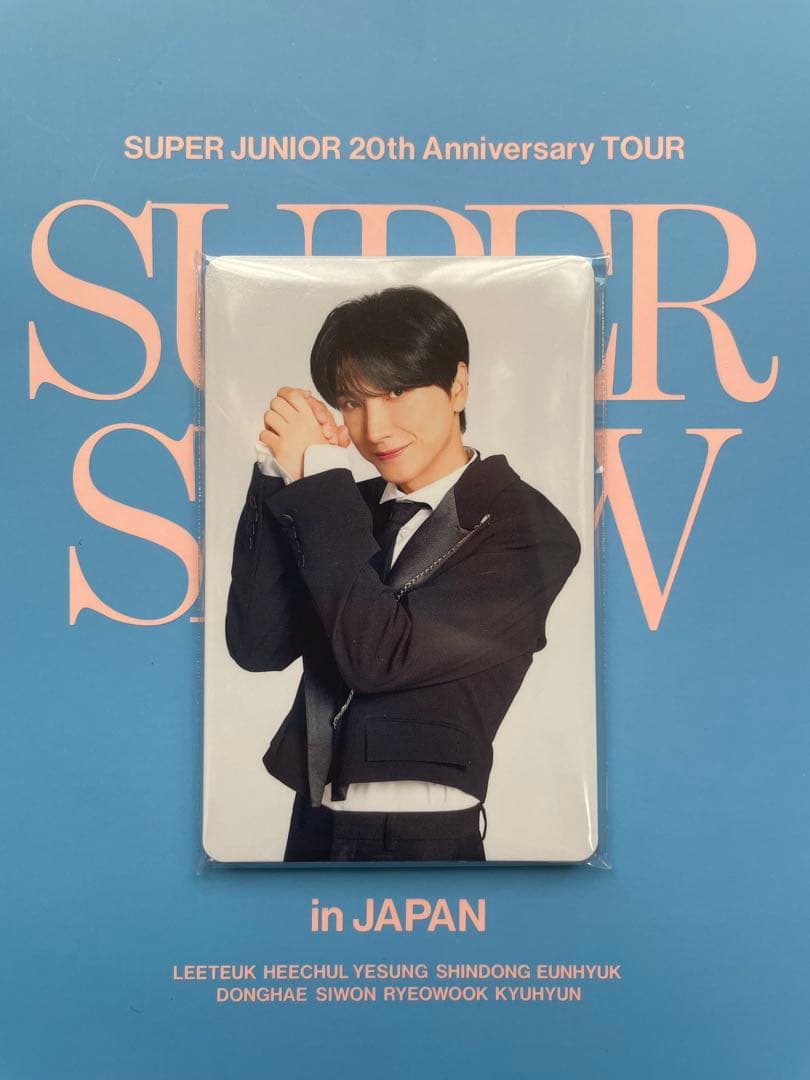 SUPER JUNIOR スパショ10 12/14アプグレ特典 トレカ9人セット - メルカリ