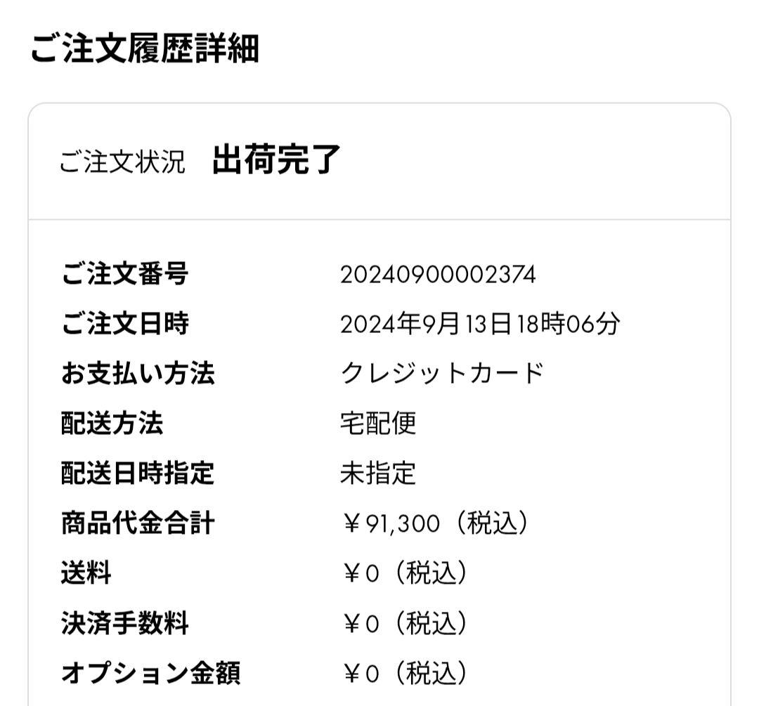 最終値下げ★アンテプリマ ペルラグリッター スクエア ミディアムシルバーゴールド