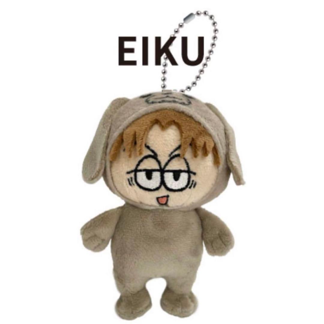 THE ORAL CIGARETTES FC限定5周年記念バングル