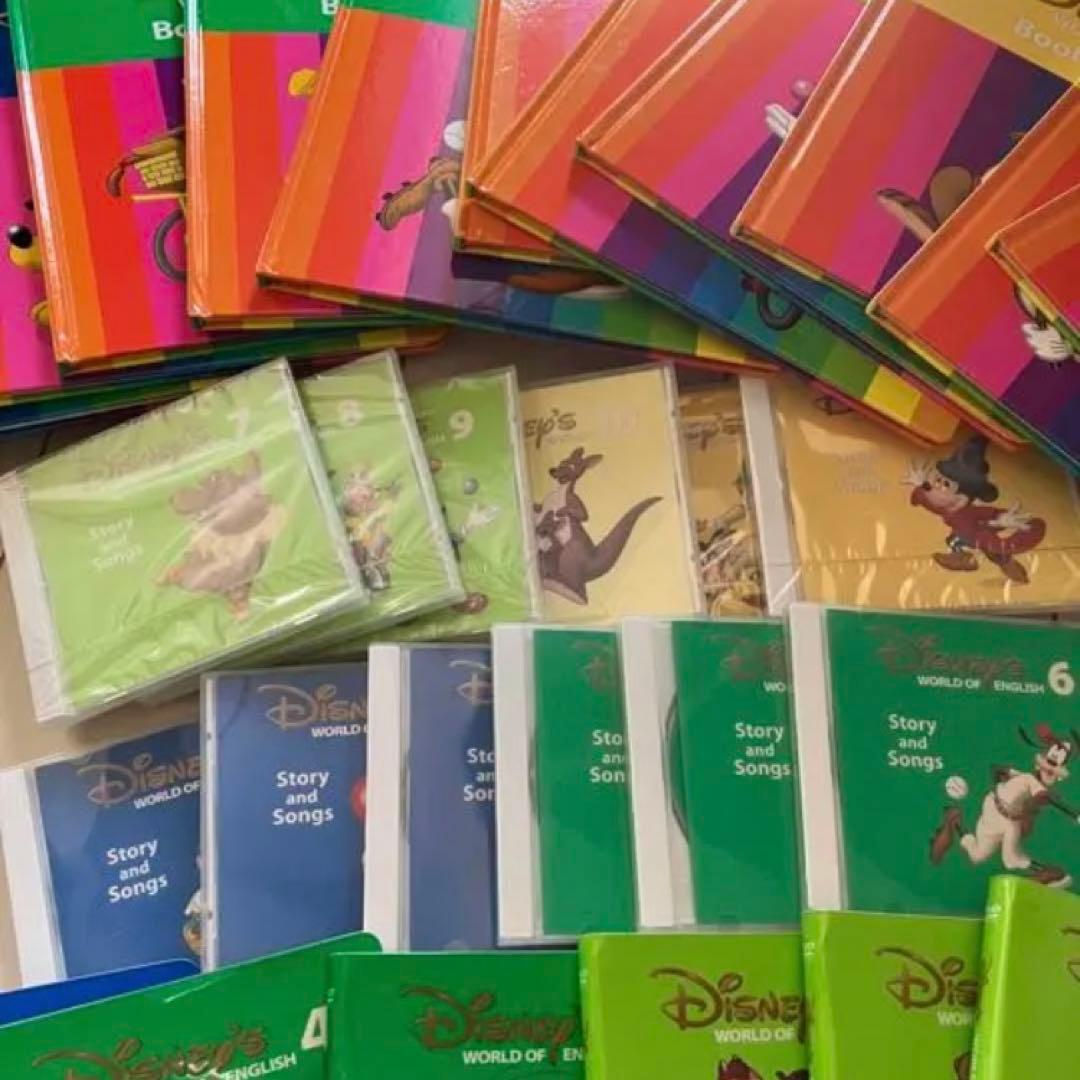 dWE ディズニー ワールド イングリッシュ ディズニーワールド