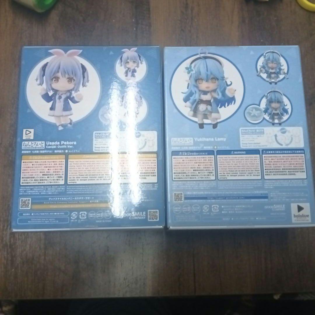 ☆新品☆未開封！ねんどろいど　ホロライブ　兎田ぺこら＆雪花ラミィ