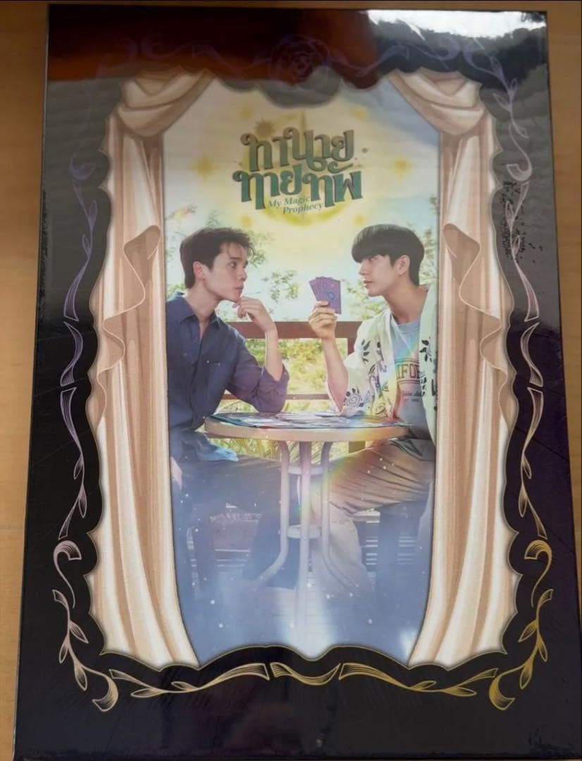 完売！JimmySea MY MAGIC PROPHECボックスセットgmmtv - メルカリ