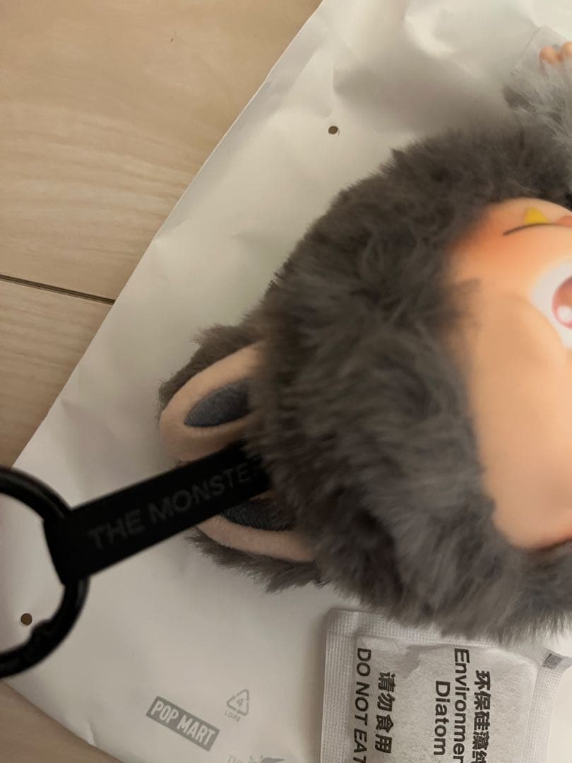 即日】POPMART ラブブ エナジー ぬいぐるみ シークレット グレー ID