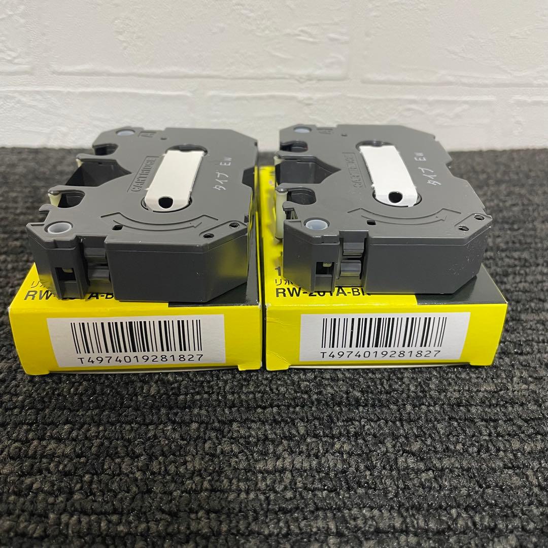 SHARP RW-201A-BK(黒) タイプEW リボンカセット 2箱セット RW-201A-BK(黒)