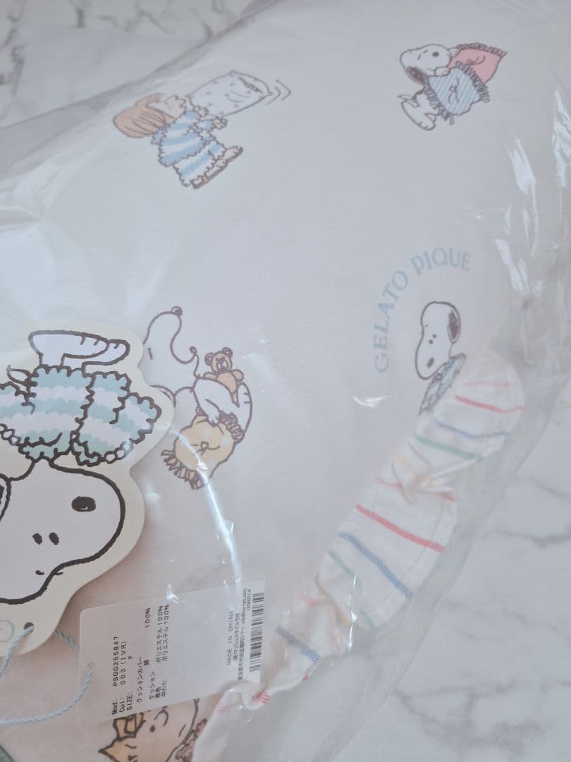 ジェラートピケ×スヌーピー【PEANUTS】オリジナルアート 総柄ロングピロー
