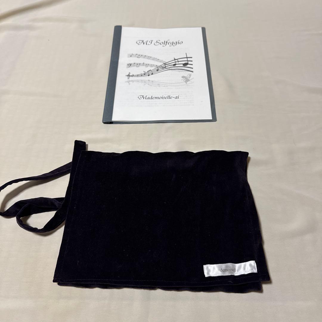 美品　マドモアゼル愛　MI ソルフェジオ6音　チューナーセット