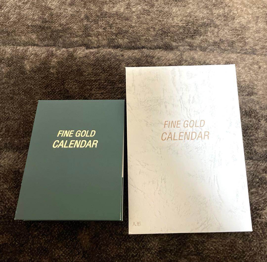 純金カレンダー 三菱マテリアル 巳年 - メルカリ