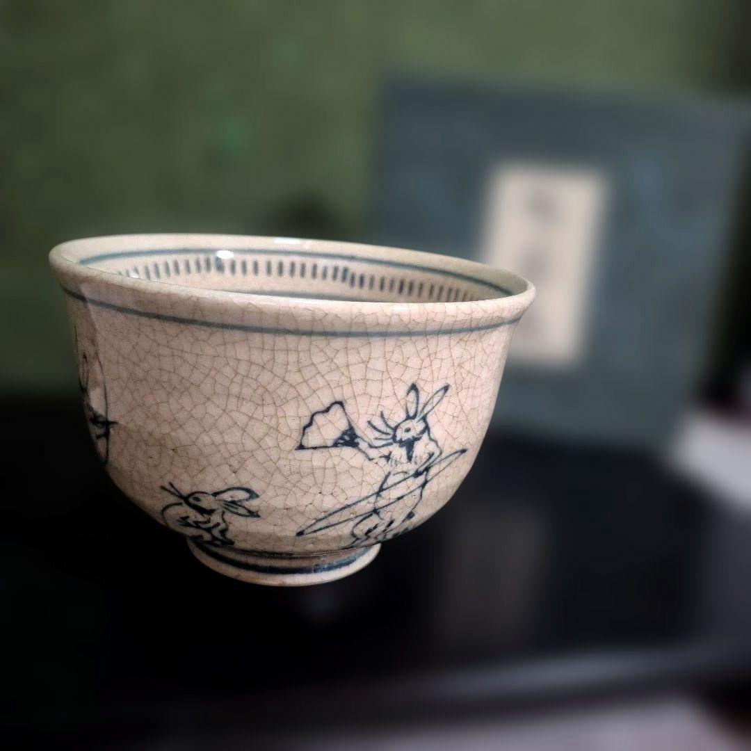 未使用】鳥獣戯画 御深井干支 兎 抹茶碗 - メルカリ