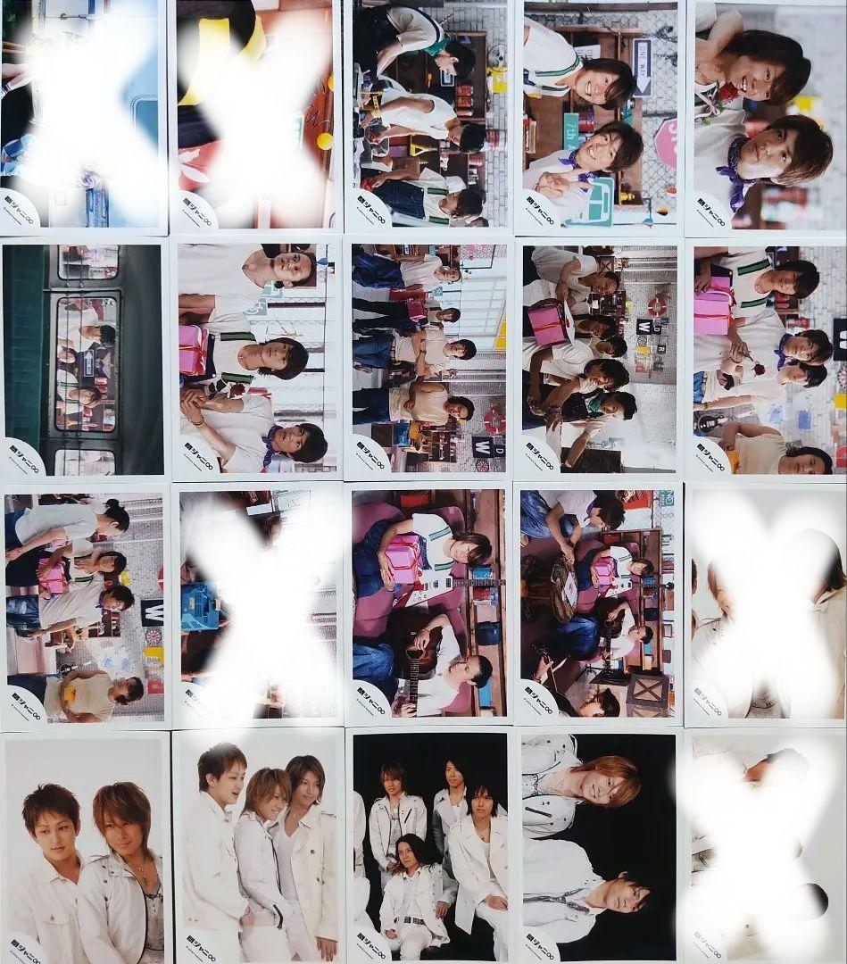 関ジャニ 混合 公式写真