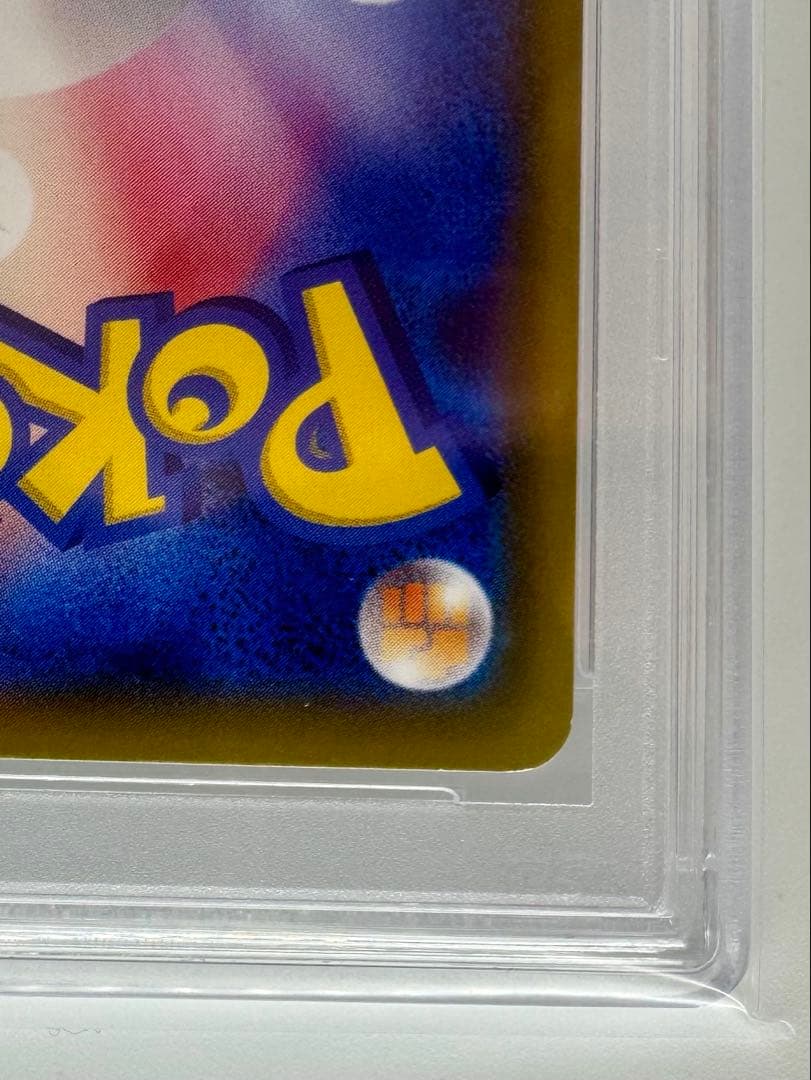 【PSA10／美品／限界値】ソルガレオ&ルナアーラGX SA ドリームリーグ