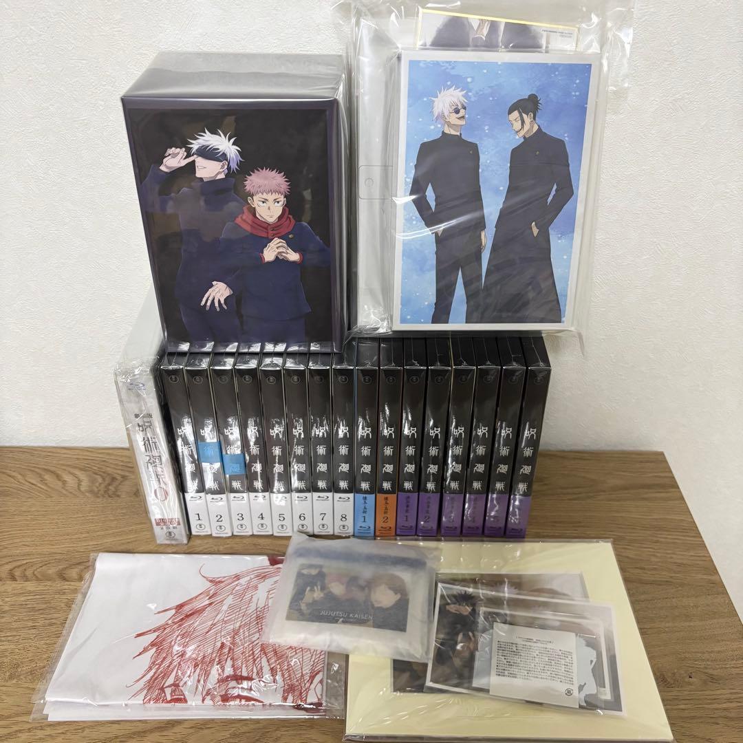 専用】劇場版 呪術廻戦 0【MAPPA EC特典 スペシャルブックレット付き