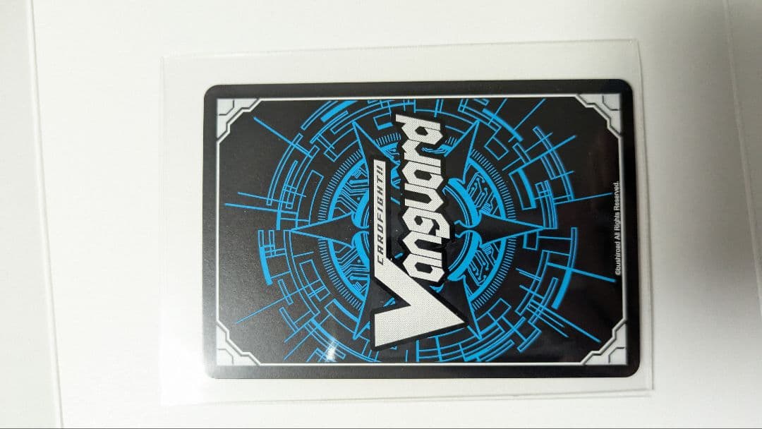 戸倉ミサキ　エネルギー　SER