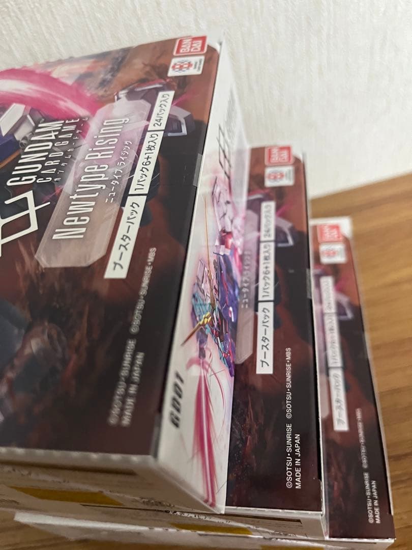 ガンダムカードゲーム ニュータイプライジング 3box 未開封 テープ付き