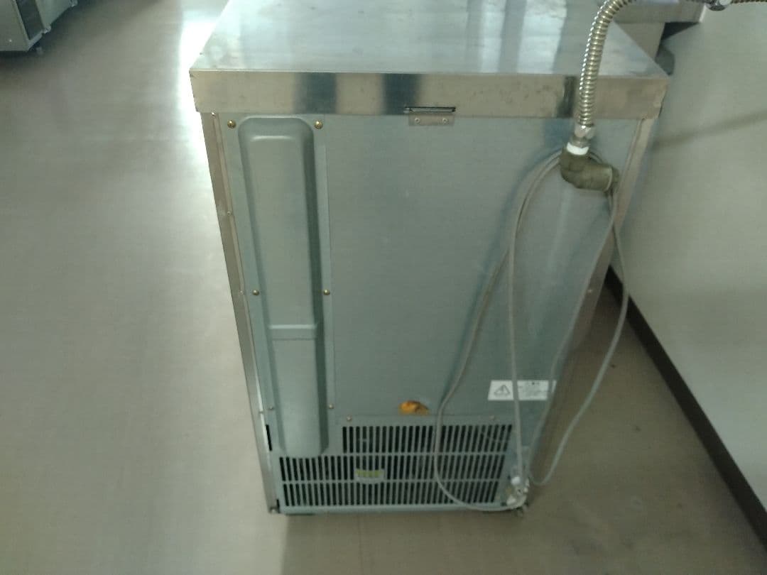 送料込み ホシザキ 業務用 ビッグアイス 製氷機 LM-250B-1