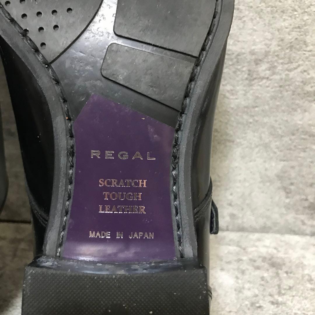 【美品】REGAL 24.5cm ダブルモンクストラップ スクラッチタフレザー