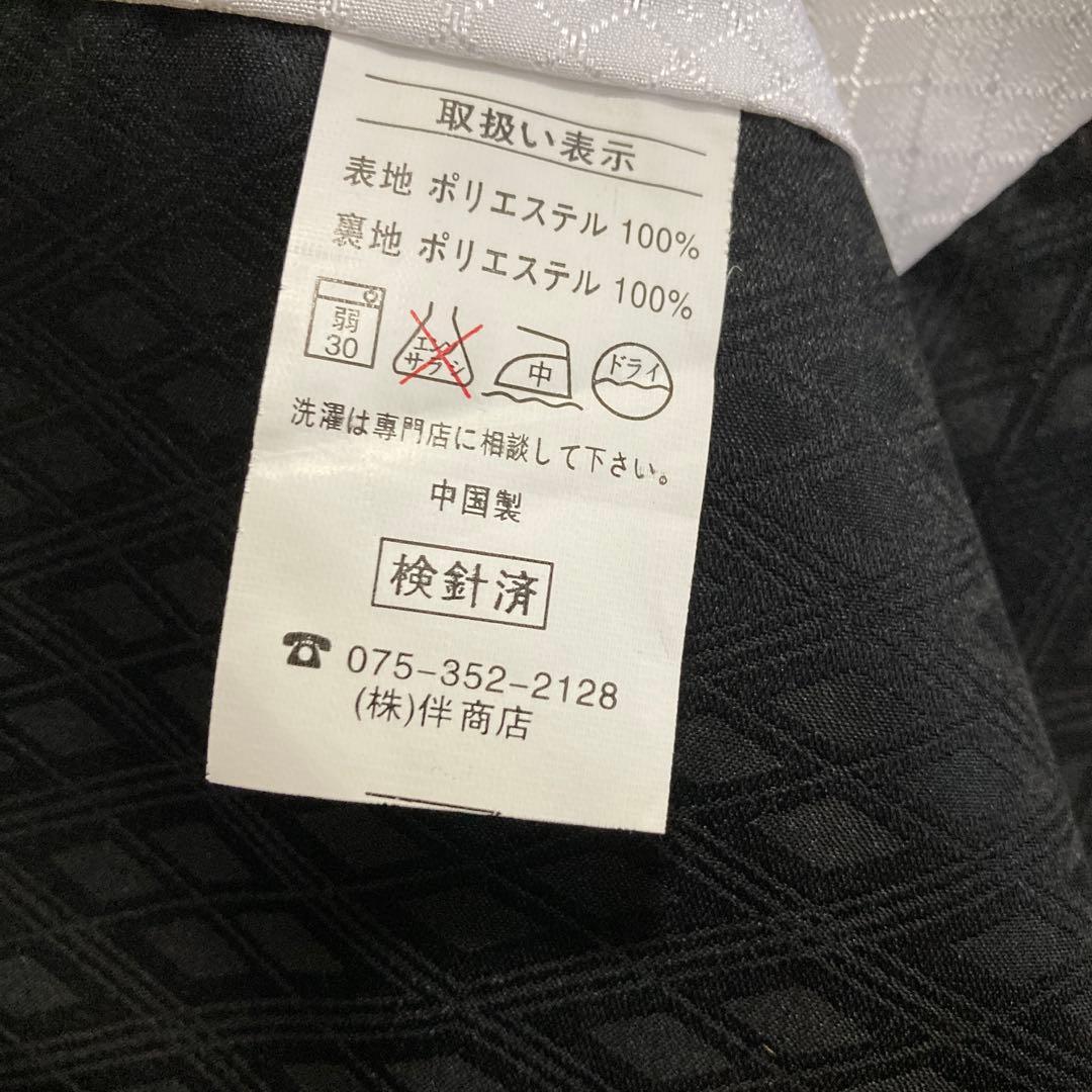 ５歳男の子　七五三トータルセット （お値下げしました）