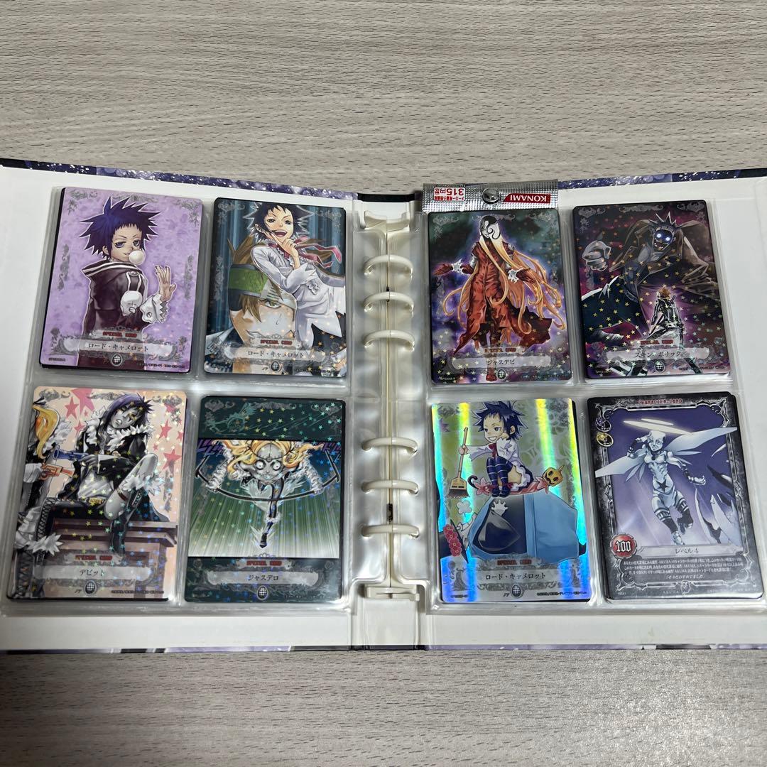 D.Gray-man　トレーディングカード　まとめ売り　Dグレ