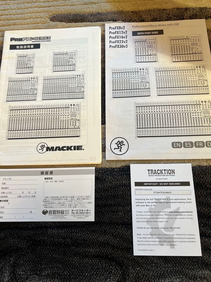 Mackie ProFX12v2 12チャンネルミキサー