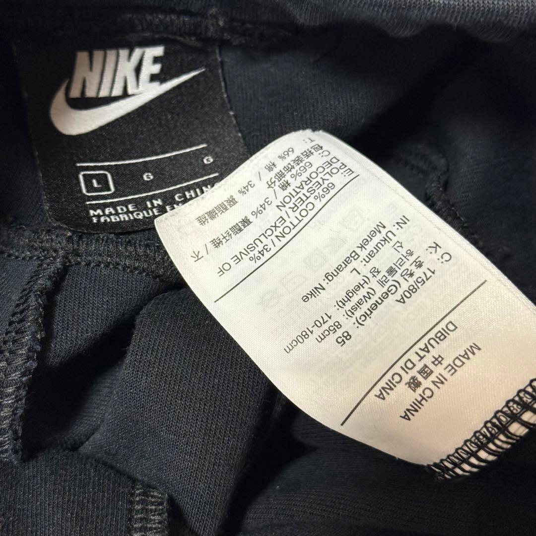 NIKE　テックフリース　セットアップ　上下　ブラック レア