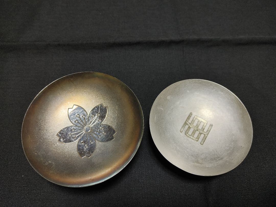 ☆ 純銀 SILVER ☆ 銀杯 銀盃 2点☆総重量約163グラム☆全て刻印あり
