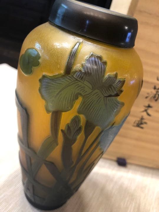 ガラス工芸作家亀井治美幻彩琳水辺菖蒲文壺真作保証