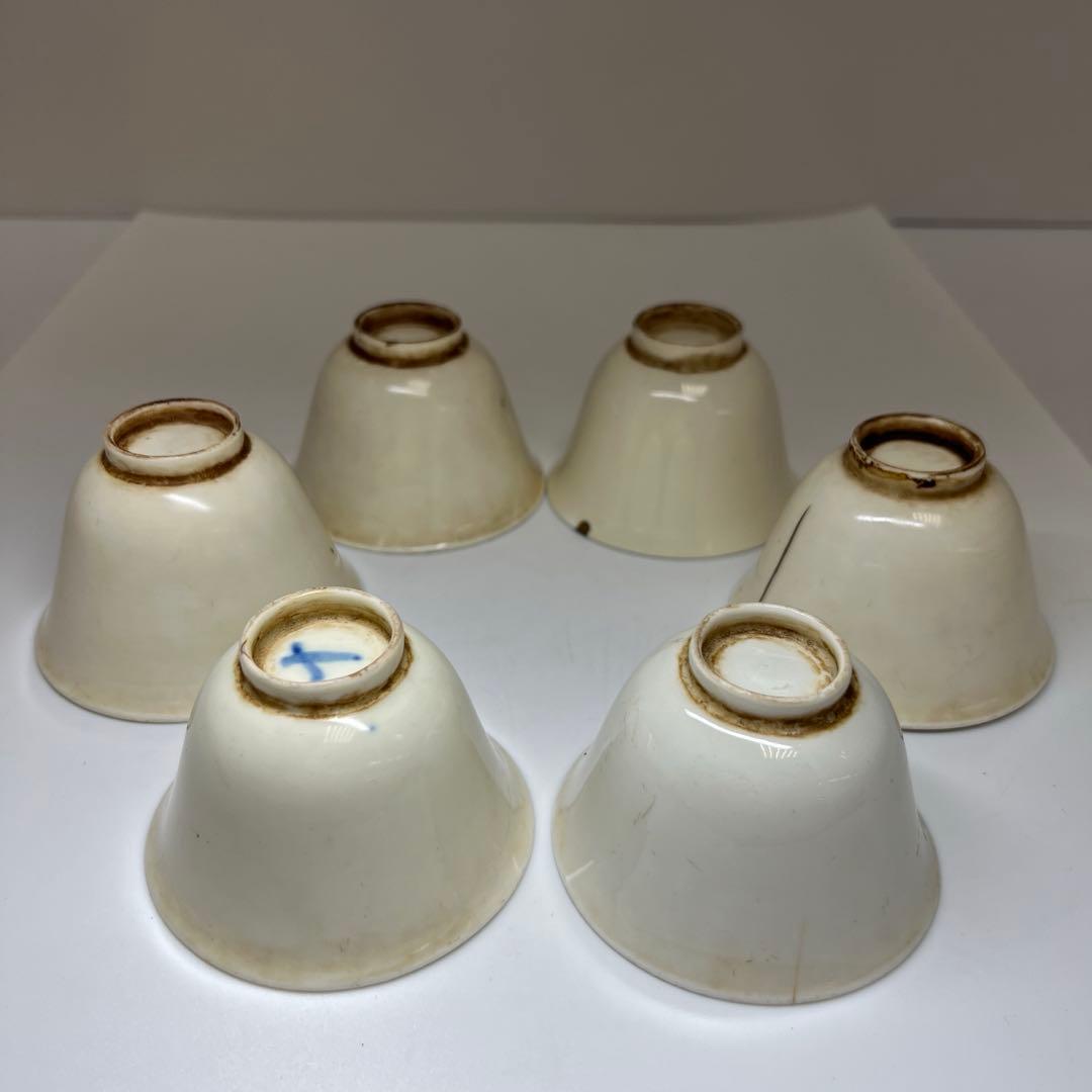 古代 白高麗 煎茶碗6客 口径約7.5㎝ 東Y8-0106☆2F