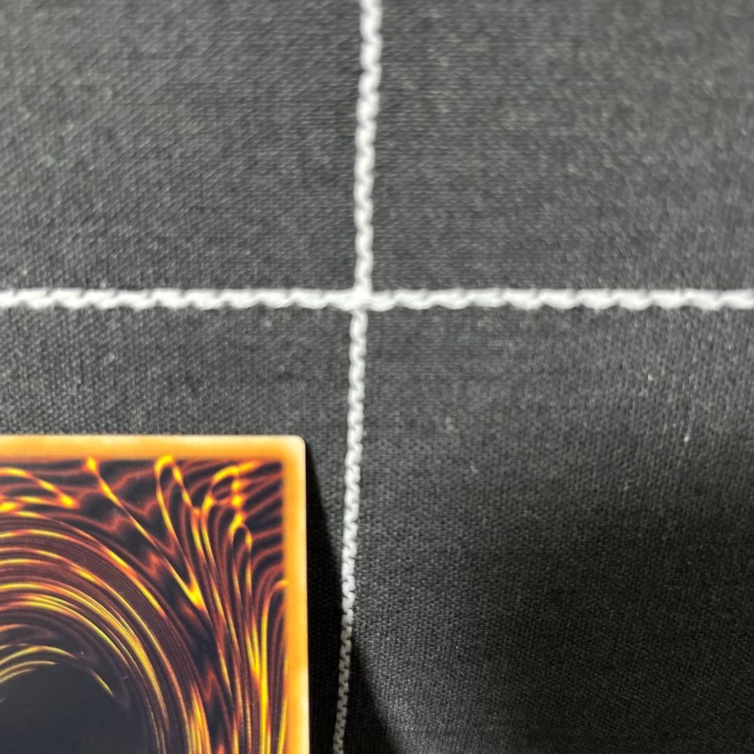 遊戯王OCG 千年竜 サウザンドドラゴン