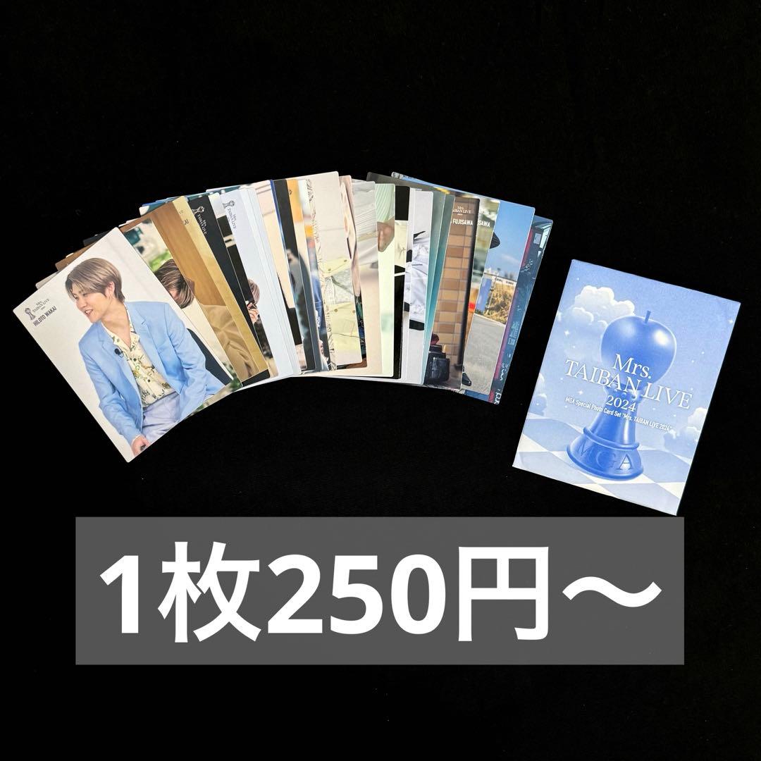 ミセスグリーンアップル フォトカード 対バンライブ - メルカリ