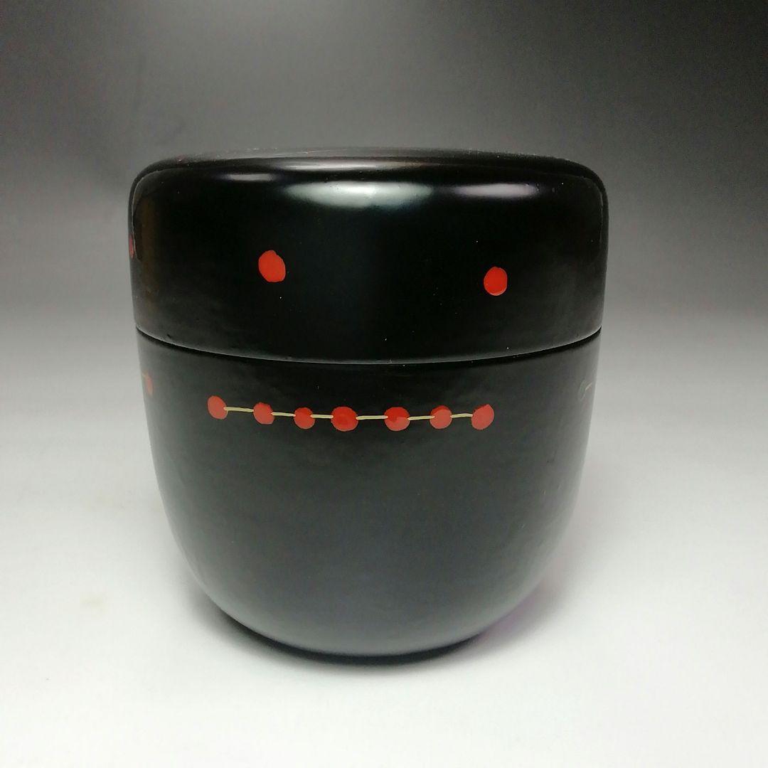 S519棗『亀蔵棗』『円能斎好写』『塗師中村宗悦作』共箱茶道具