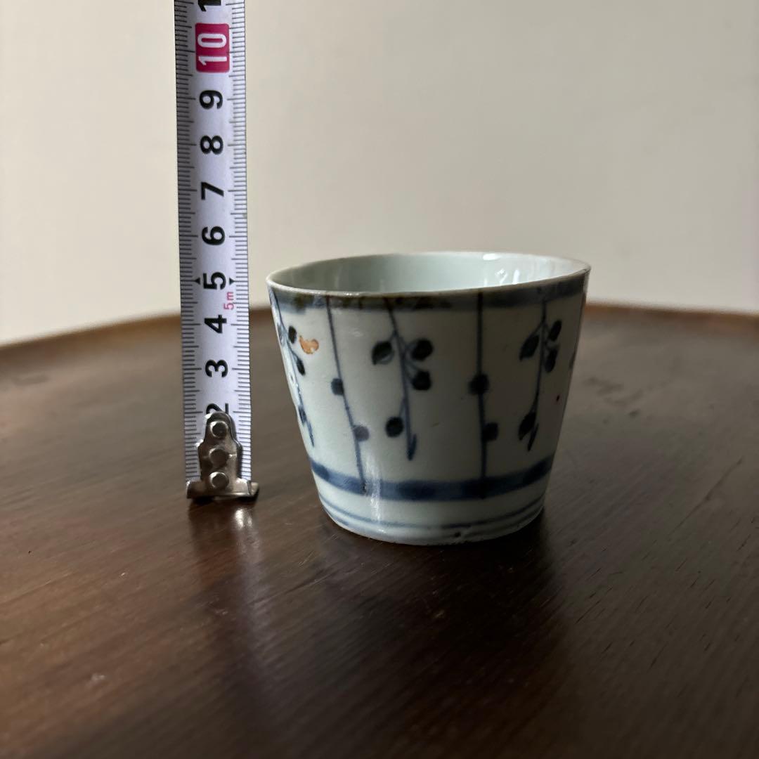 古伊万里染付　格子縞　蔓草文　蕎麦猪口　江戸初期.前期　盃　アンティーク　李朝