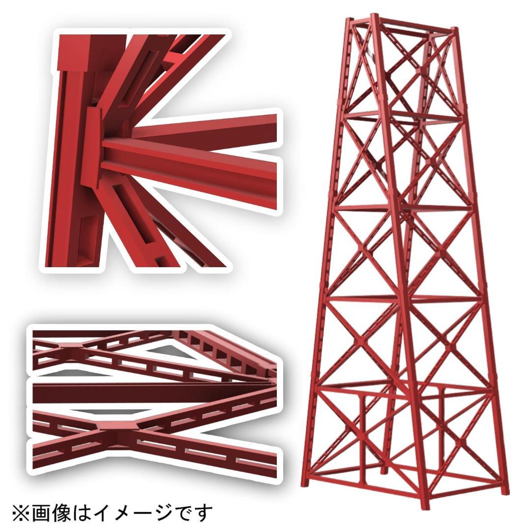 余部橋梁 Nゲージ 組立済 １０基