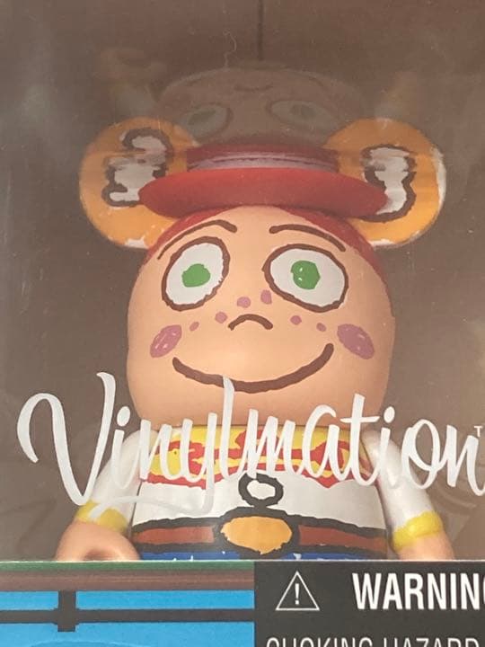 トイストーリー バイナルメーション 新品 未開封 ウッディ + 美品