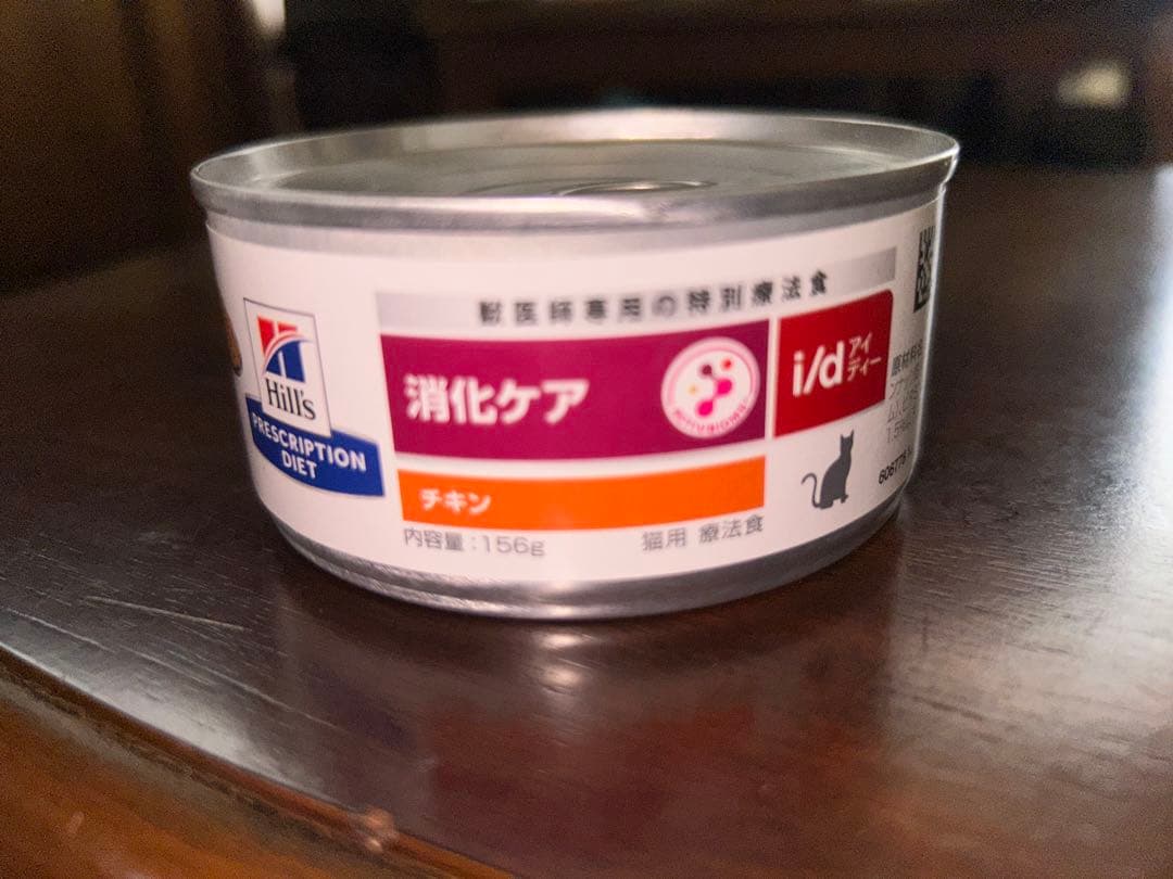 ニュートロナチュラルチョイスキャット チキン サーモン ターキー 各
