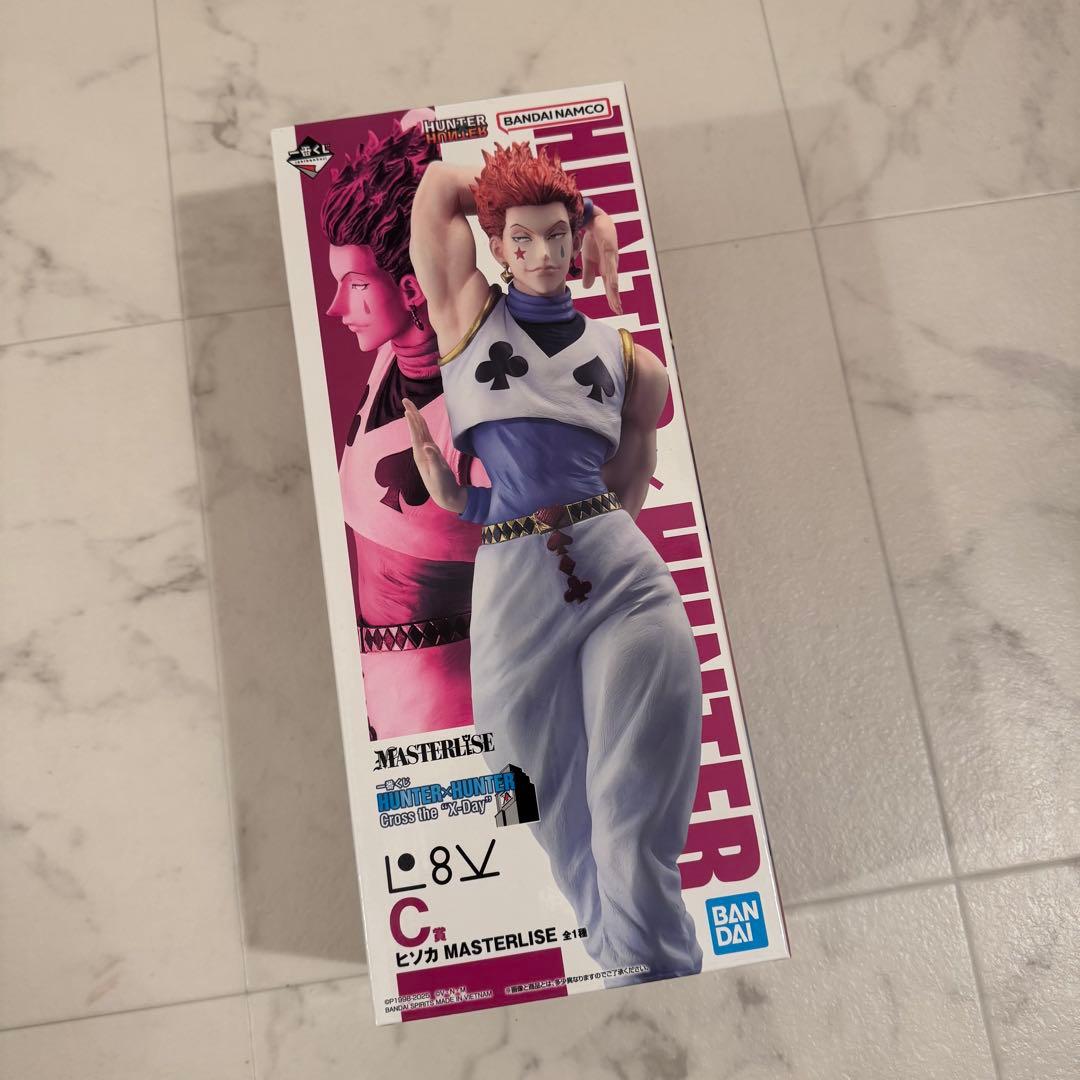 ハンターハンター 一番くじ ヒソカ フィギュア