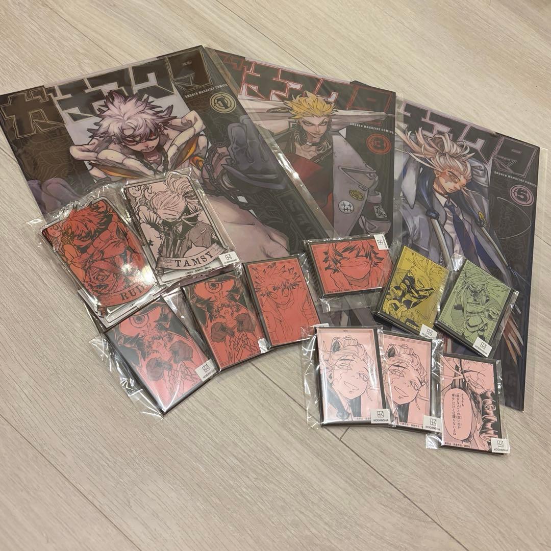 REIN様専用出品 ガチアクタ まとめ売り - メルカリ