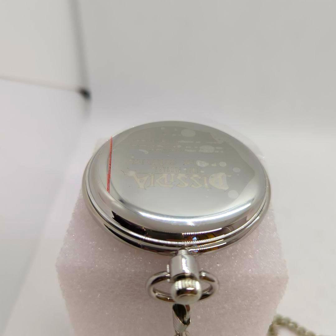 ディシディア FF オペラオムニア 懐中時計 vol.1 シャントット