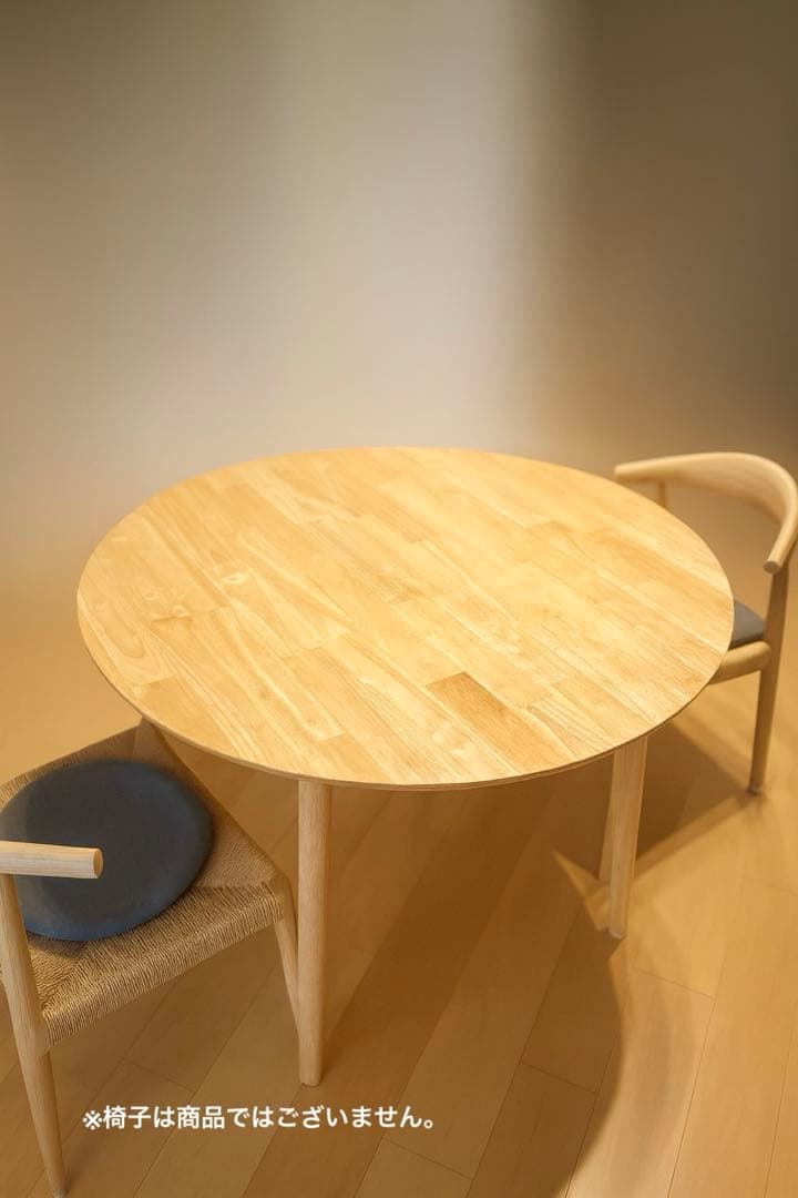 美品★Cocotte 円形ダイニングテーブル 90cm