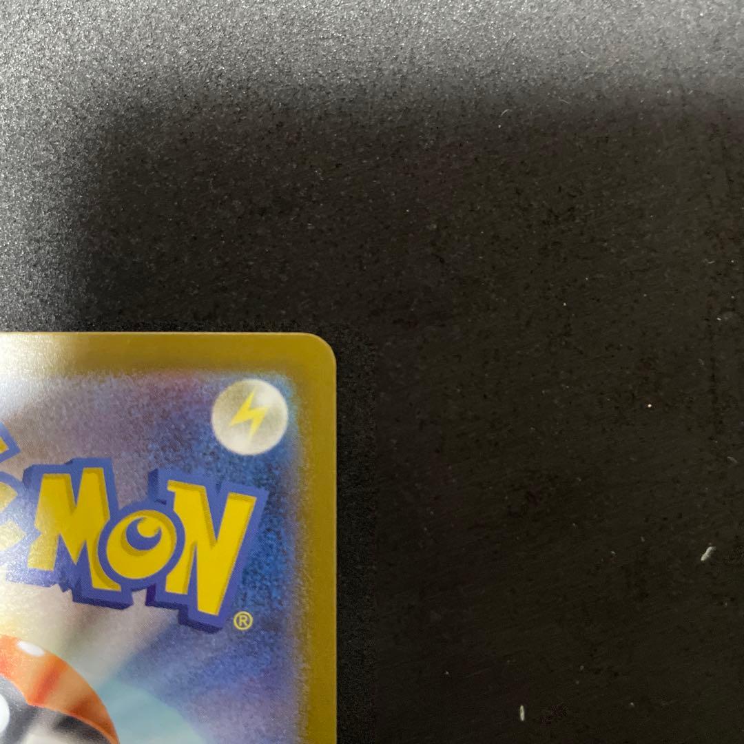 センタリング◎・ワンオーナー品【極美品】リーリエのピッピEX SAR