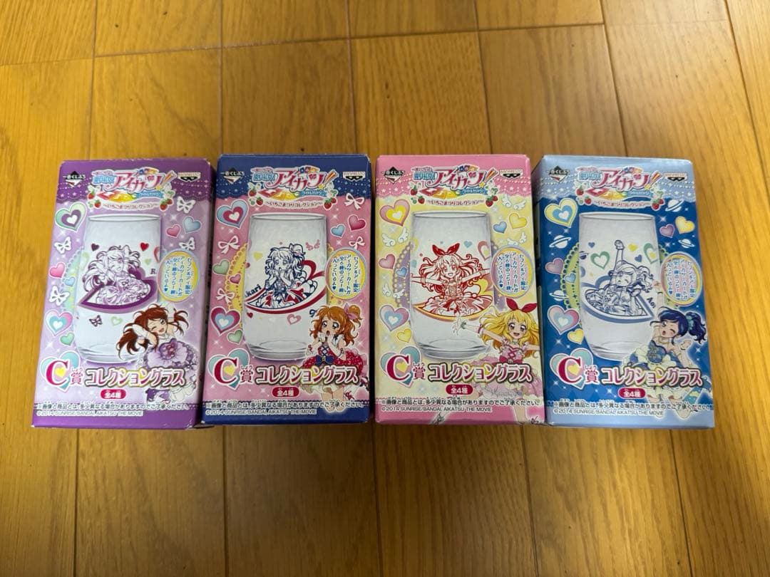 アイカツカード キュート レア ノーマル 200枚超 バインダー込 まとめ