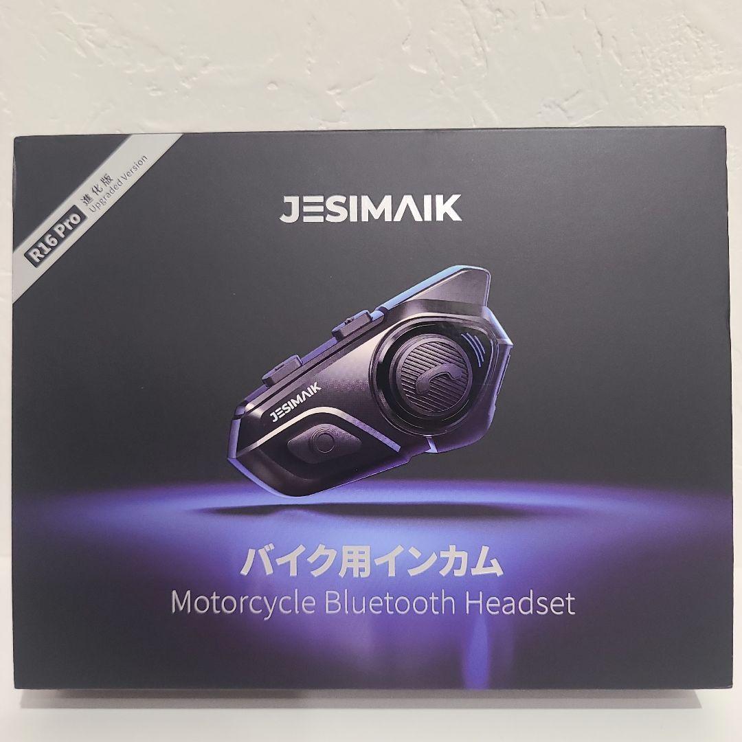 JESIMAIK R16 Pro バイク用インカム 新品、未使用 バイクインカム R16 Pro – JESIMAIK