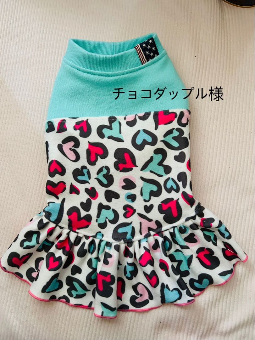 アトリエGG 犬 ダウンジャケット 赤 サイズ2ハーフ GG MADE IN TOKYO