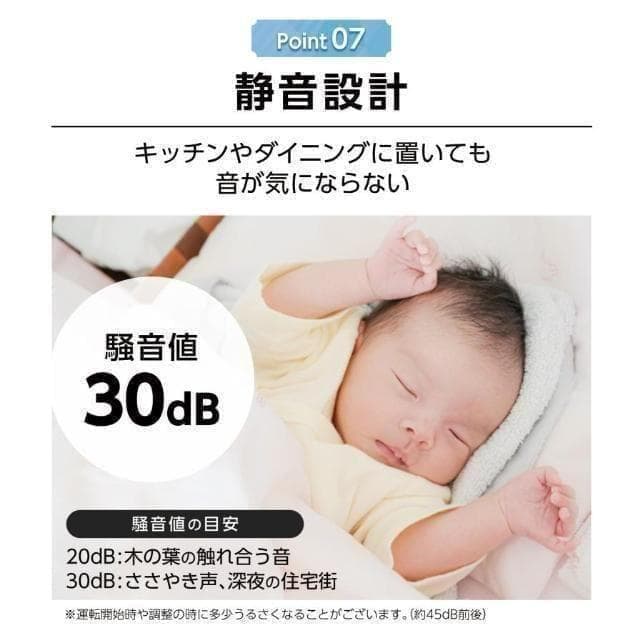 訳あり冷凍庫家庭用60Lスリム セカンド冷凍ストッカー直冷式A1-26-2