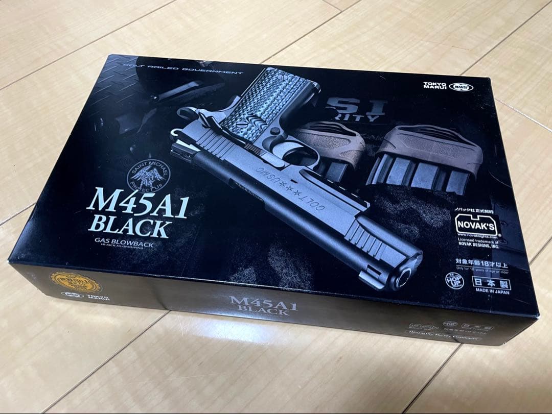東京マルイ M45A1 BLACK シリーズ70フレーム付き スペアマガジン付属