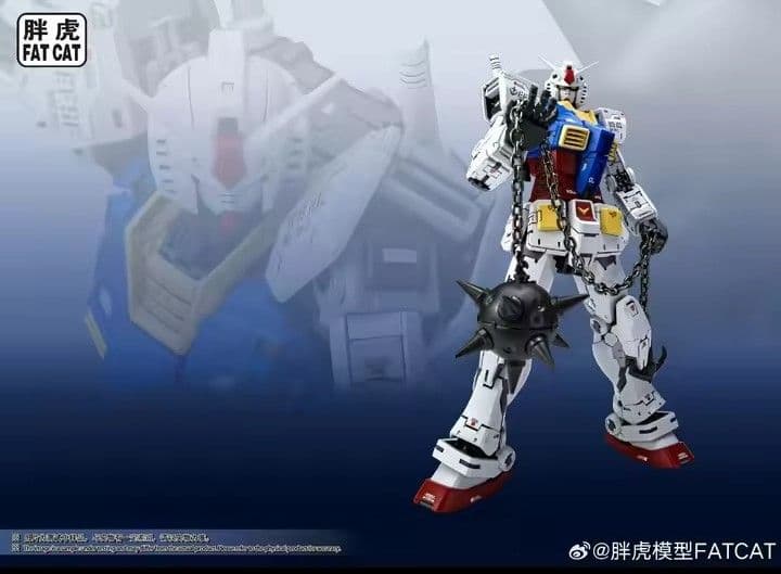新品　RG拡大版 1/100 RX-78 ガンダム FAT CAT　海外製