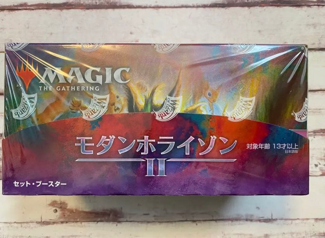 モダンホライゾン2 未開封セットブースター 日本語1BOX mtg モダン